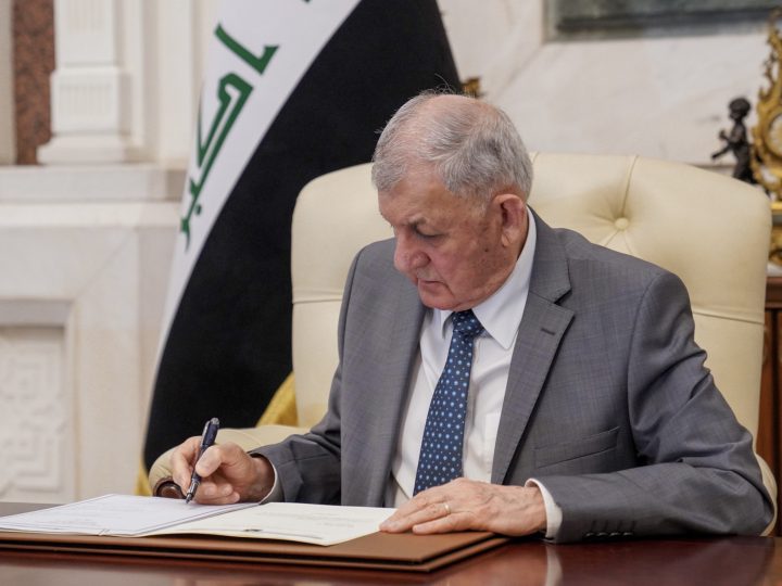 مرسوم جمهوري.. “29 كانون الأول” موعد الجلسة الأولى للبرلمان