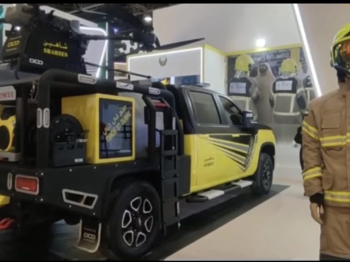 شاهين .. الإمارات تكشف عن مسيرة ذكية لمواجهة حرائق الابراج والمباني العالية