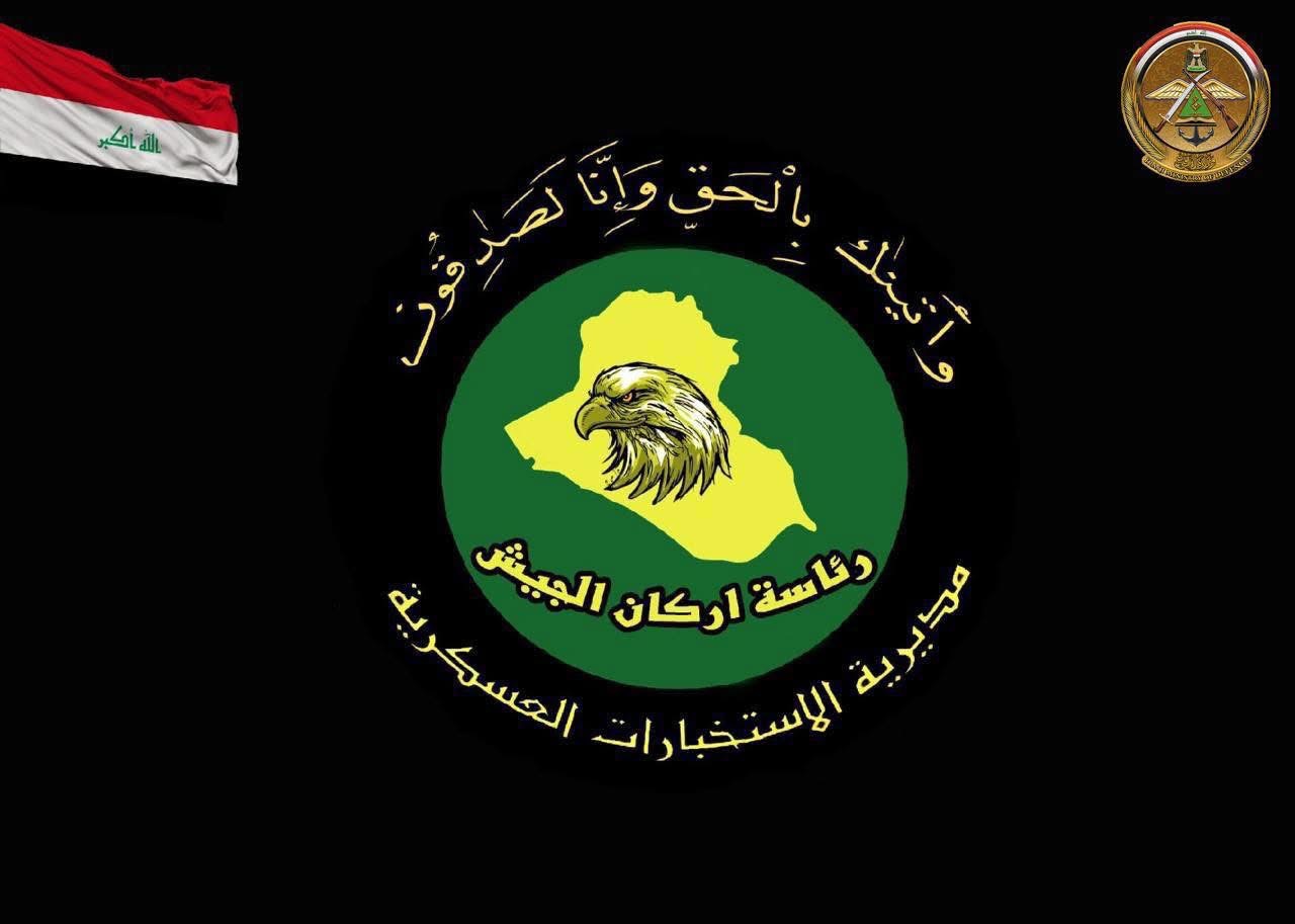 القبض على 25 أجنبياً حاولوا الدخول بطريقة غير قانونية إلى ديالى والأنبار