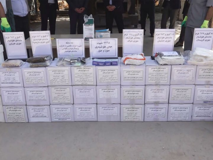 إتلاف أكثر من 130 كيلوغرامًا من المخدرات والحبوب المخدرة في أربيل
