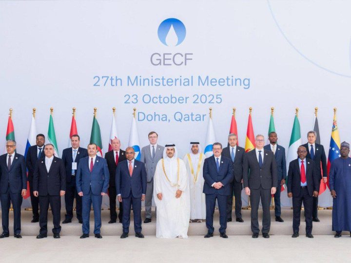 النفط تؤكد: العراق يمتلك موارد ضخمة من النفط والغاز ويشارك في اجتماع منتدى الدول المصدّرة للغاز