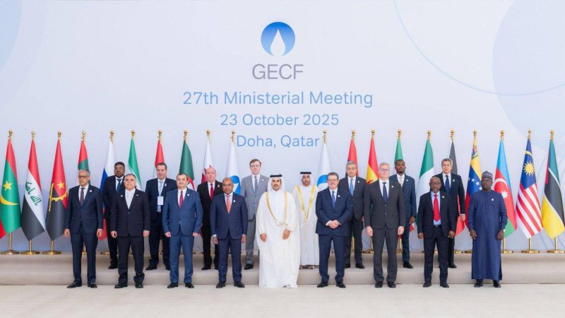 النفط تؤكد: العراق يمتلك موارد ضخمة من النفط والغاز ويشارك في اجتماع منتدى الدول المصدّرة للغاز