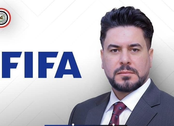 الفيفا يختار أحمد الموسوي ورشا طالب لعضوية لجنتين دوليتين في الإعلام وتنمية المواهب