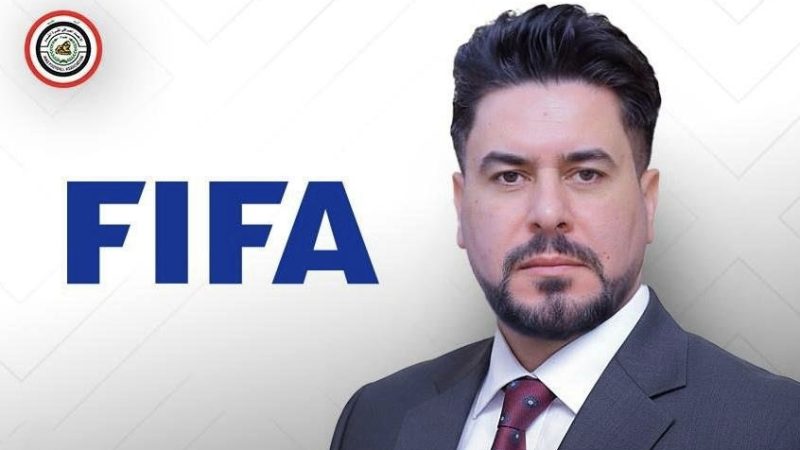 الفيفا يختار أحمد الموسوي ورشا طالب لعضوية لجنتين دوليتين في الإعلام وتنمية المواهب
