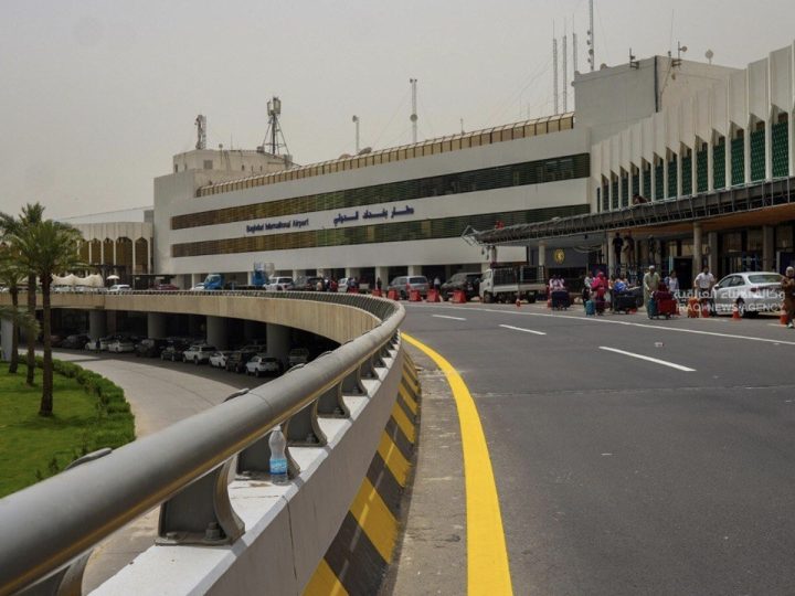 مجلس الوزراء يقرّ مشروع تطوير مطار بغداد الدولي بالشراكة مع مشغّل عالمي