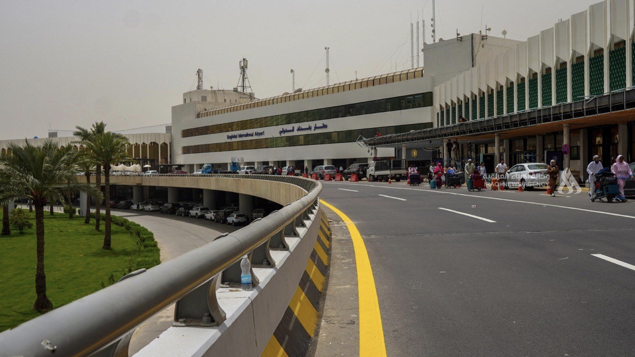مجلس الوزراء يقرّ مشروع تطوير مطار بغداد الدولي بالشراكة مع مشغّل عالمي