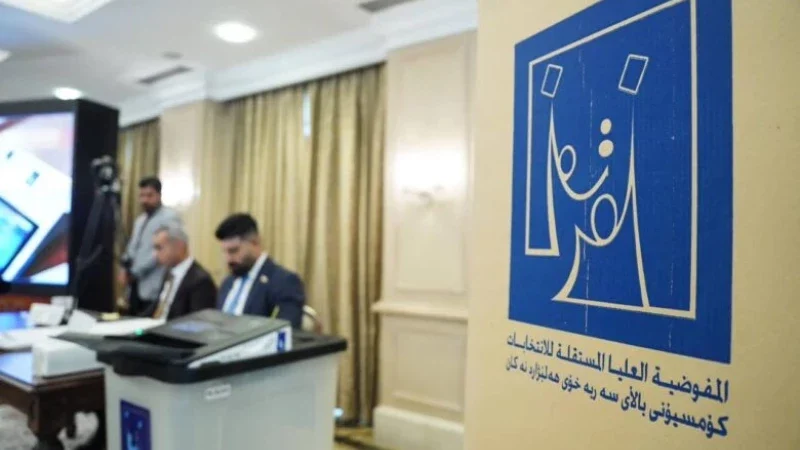 عزل موظف يعمل صباحاً بالمفوضية ومساءً بمكتب مرشحة للانتخابات في نينوى