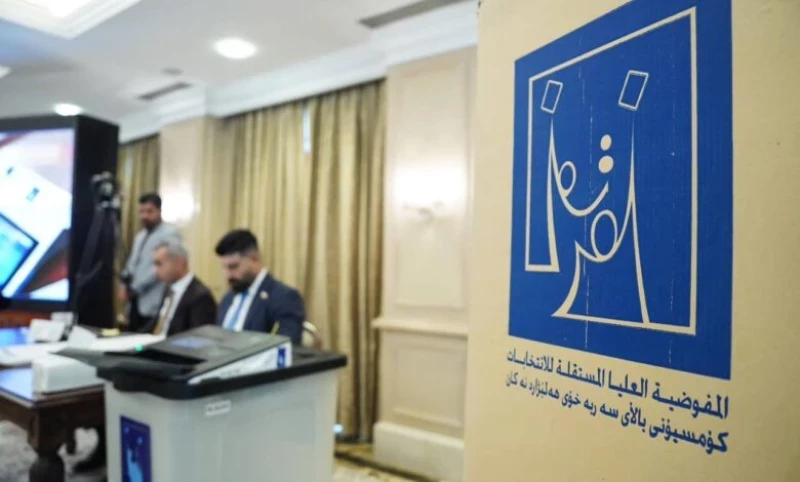 عزل موظف يعمل صباحاً بالمفوضية ومساءً بمكتب مرشحة للانتخابات في نينوى