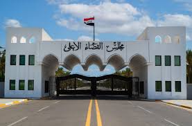 جنايات مكافحة الفساد: العقوبات الحالية غير كافية لردع الجرائم المالية