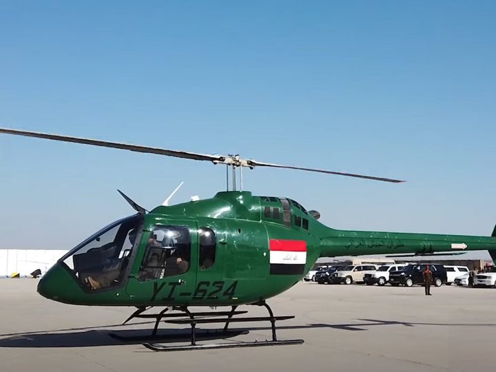 الدفاع: طائرات “بيل 505” قفزة نوعية في بناء القدرات وتدريب طيران الجيش
