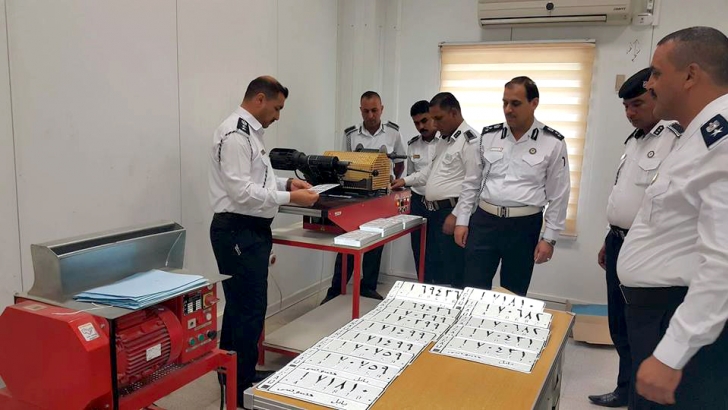 المرور توجه باستبدال لوحات المركبات وتحدد مهلة حتى نهاية 2025