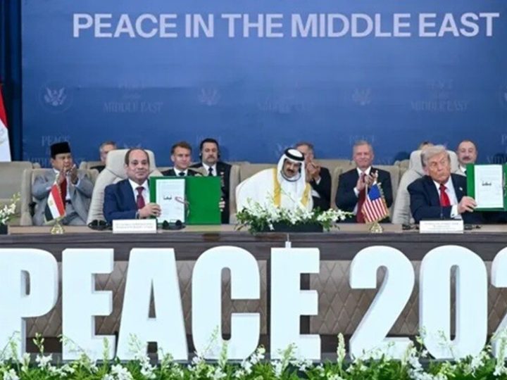 قادة مصر وأمريكا وقطر وتركيا يوقعون اتفاق إنهاء الحرب في غزة