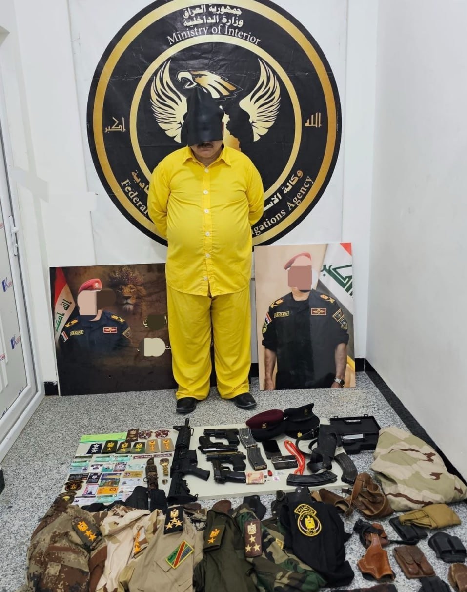 القبض على منتحل صفة ضابط برتبة لواء في كربلاء
