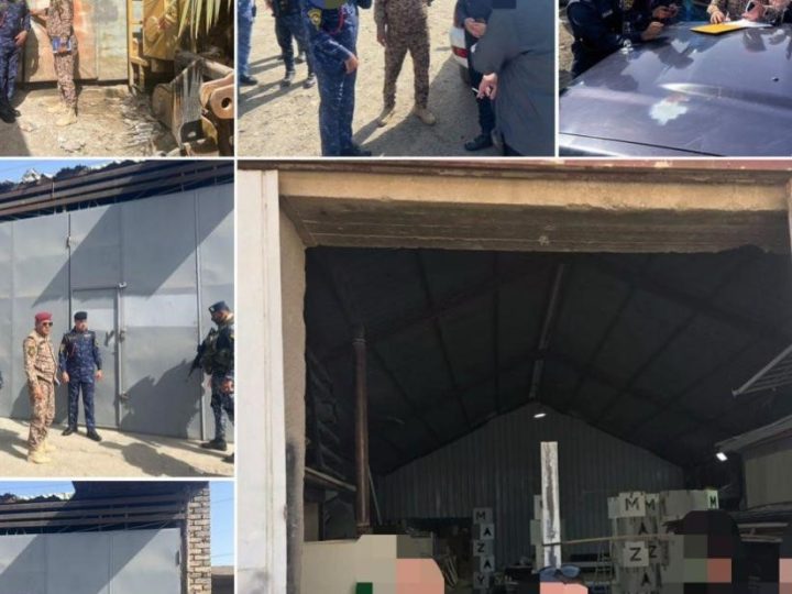 عمليات بغداد تغلق 8 معامل صهر معادن مخالفة لحماية البيئة
