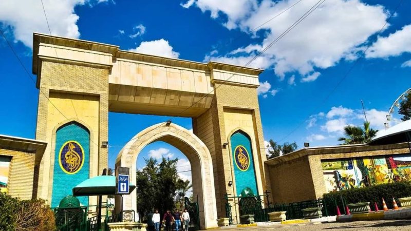 أمانة بغداد ترد على أنباء نقل او تحويل متنزه الزوراء الى مجمع سكني