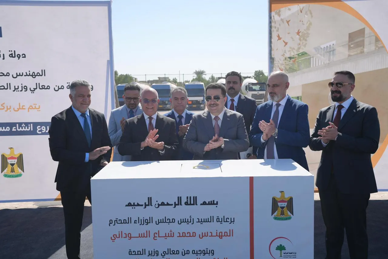 السوداني: الطاقة السريرية للمستشفيات الحكومية ارتفعت إلى (60 ألف) سرير بأقل من 3 سنوات