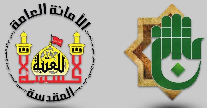 العتبتان الحسينية والعباسية: لا ندعم أي جهة سياسية أو شخصية انتخابية