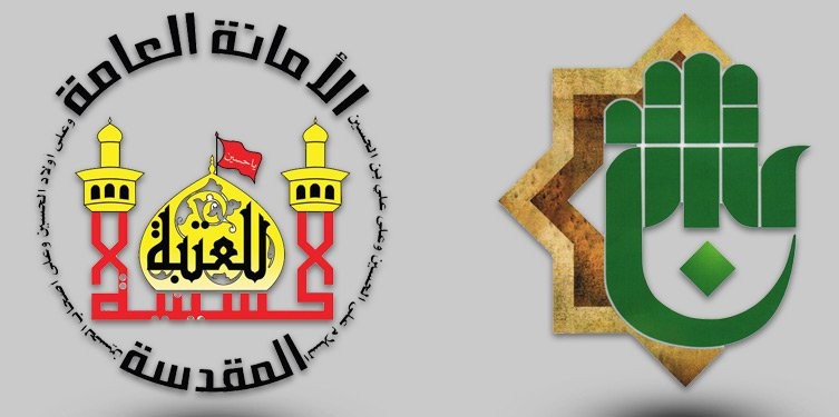 العتبتان الحسينية والعباسية: لا ندعم أي جهة سياسية أو شخصية انتخابية