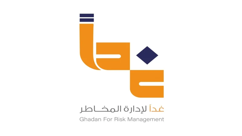 مؤسسة غداً لإدارة المخاطر: أزمة المياه تهدد الأمن الوطني والغذائي في العراق