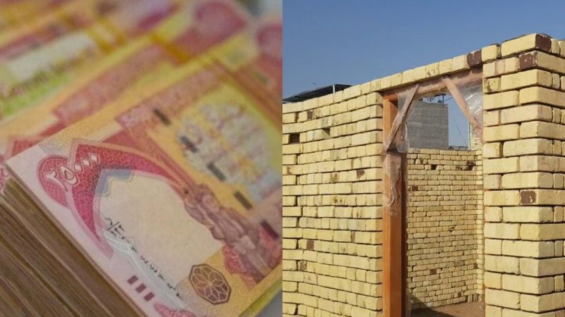 الحكومة تلغي شرط الكفيل الشخصي في قروض الإسكان وتستبدله بوثيقة تأمين