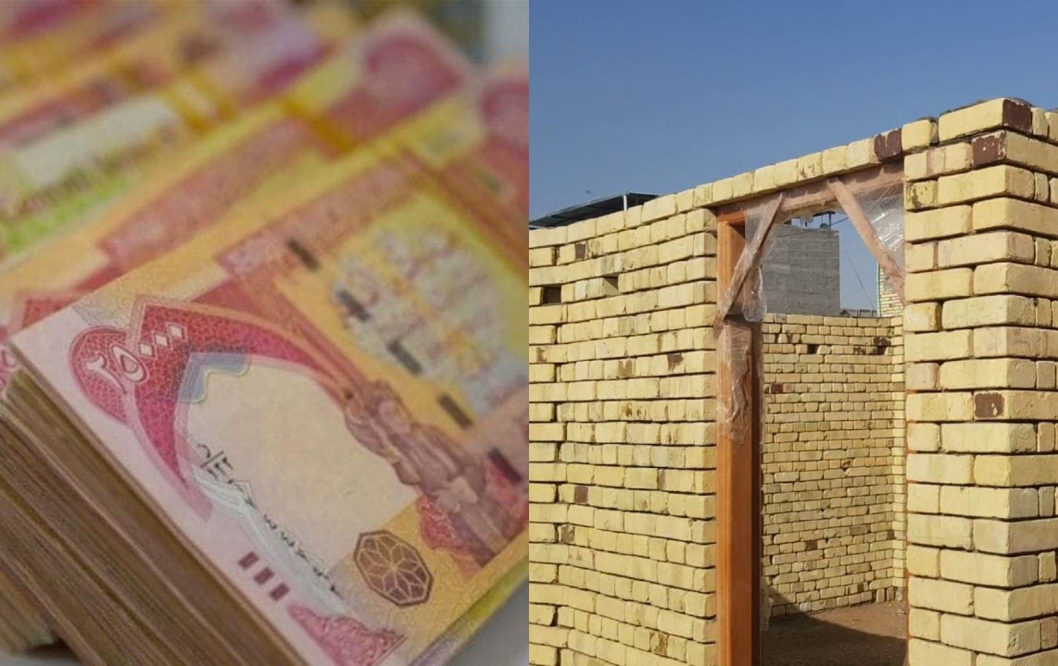 الحكومة تلغي شرط الكفيل الشخصي في قروض الإسكان وتستبدله بوثيقة تأمين