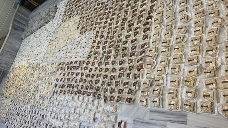 الداخلية تضبط 370 كغم من المخدرات وتلقي القبض على مطلوبين دولياً