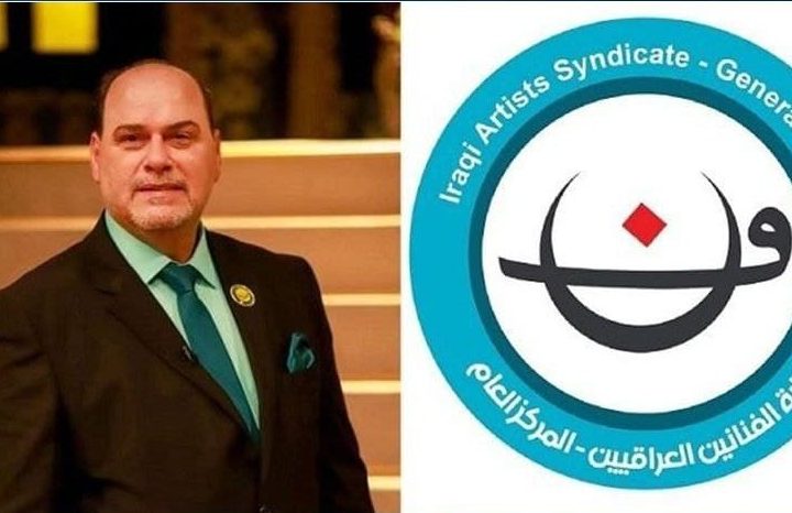 الثقافة النيابية تطالب بسحب يد نقيب الفنانين ومنعه من الظهور الاعلامي
