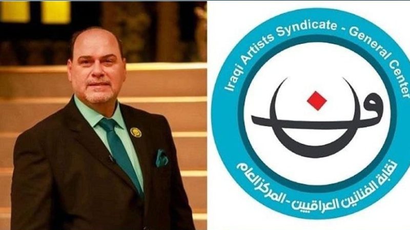 الثقافة النيابية تطالب بسحب يد نقيب الفنانين ومنعه من الظهور الاعلامي