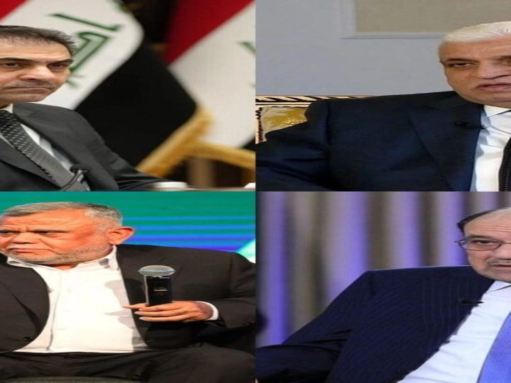 الاطار التنسيقي يشكل لجنة تتألف من “المالكي والمندلاوي والعامري والفياض” للتفاوض مع القوى الاخرى بشأن حسم رئاستي الجمهورية والبرلمان