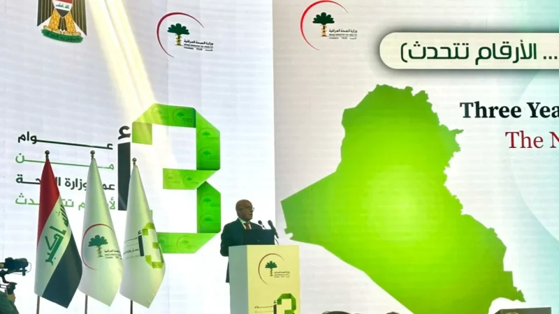 وزير الصحة: 90% من الأدوية مسعّرة والقطاع الخاص من أبرز التحديات