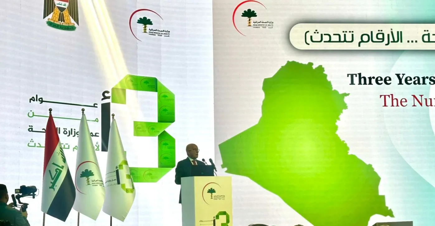 وزير الصحة: 90% من الأدوية مسعّرة والقطاع الخاص من أبرز التحديات