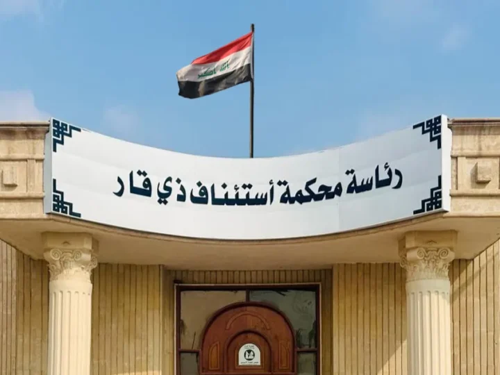 إخلاء سبيل رئيس مجلس ذي قار السابق بكفالة بعد دعوى سب وتشهير