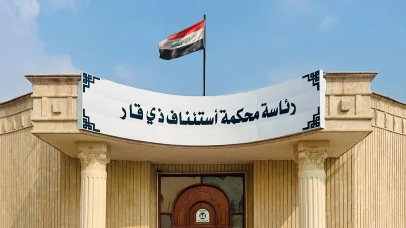 إخلاء سبيل رئيس مجلس ذي قار السابق بكفالة بعد دعوى سب وتشهير