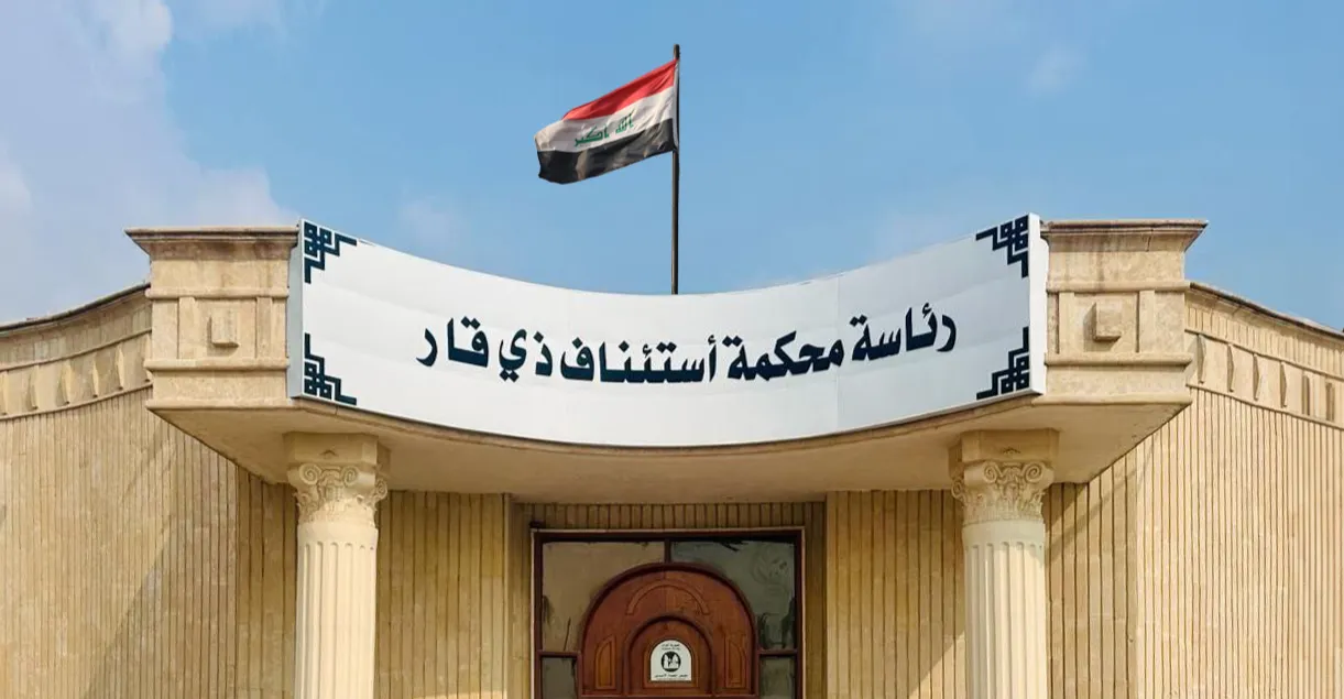 إخلاء سبيل رئيس مجلس ذي قار السابق بكفالة بعد دعوى سب وتشهير