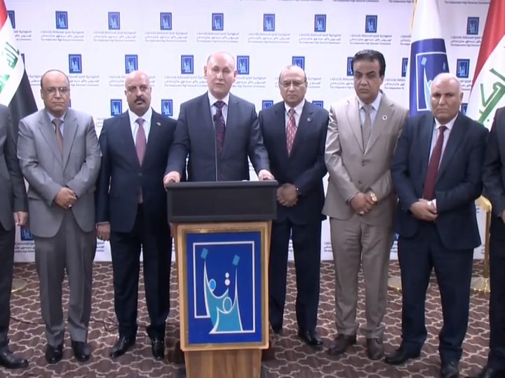 مفوضية الانتخابات: نسبة المشاركة في التصويت الخاص بلغت 82.48%