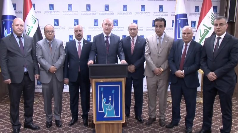 مفوضية الانتخابات: نسبة المشاركة في التصويت الخاص بلغت 82.48%