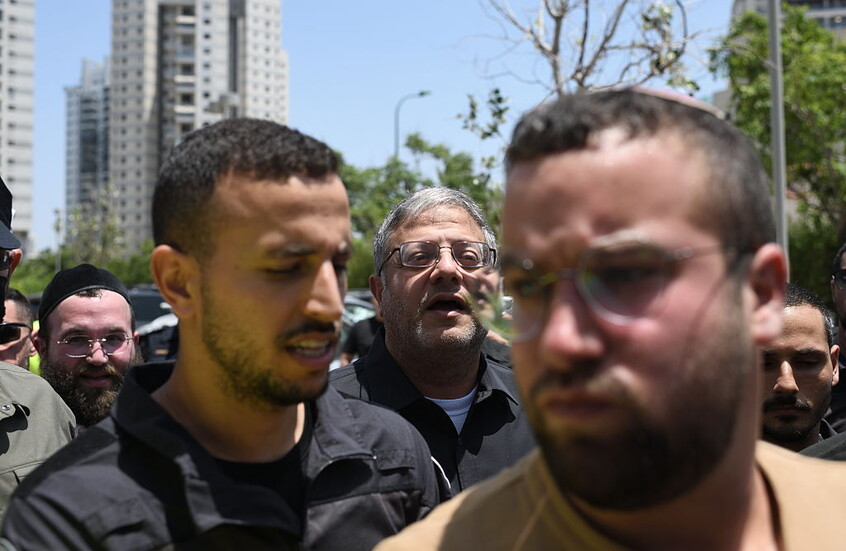 اختراق منصة يوميات وسجلات وجداول أعمال “بن غفير” وزير الامن القومي الاسرائيلي