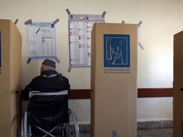 مفوضية السليمانية: فرق فنية ميدانية لدعم مراكز الاقتراع طوال التصويت العام