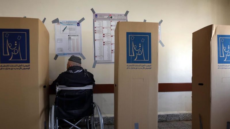 مفوضية السليمانية: فرق فنية ميدانية لدعم مراكز الاقتراع طوال التصويت العام