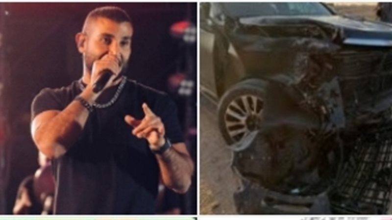 تعرض الفنان المصري ” أحمد سعد ” لحادث سير