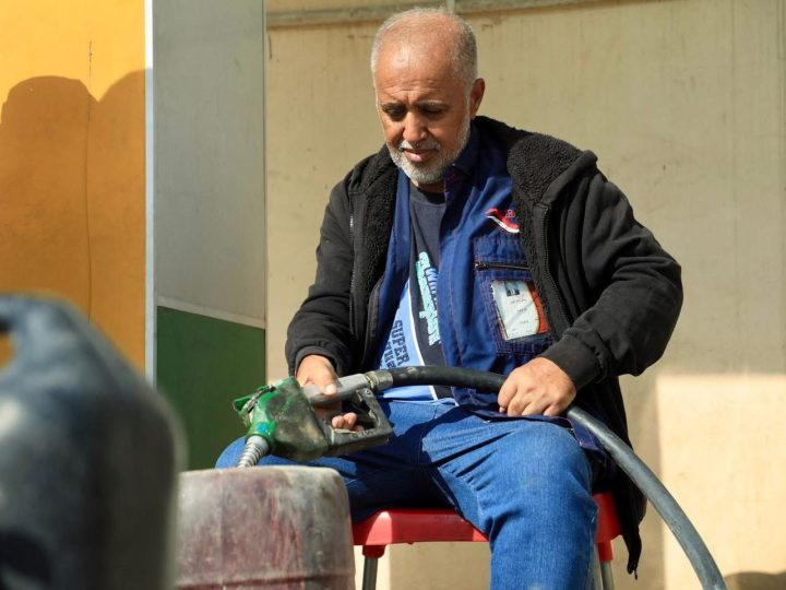 اطلاق حصص النفط الأبيض في بغداد وديالى ومحافظات الوسط والجنوب عبر البطاقة الالكترونية