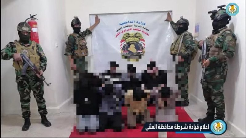 قيادة شرطة المثنى تُطيح بعصابة خطيرة تستهدف العوائل في بادية الجزيرة