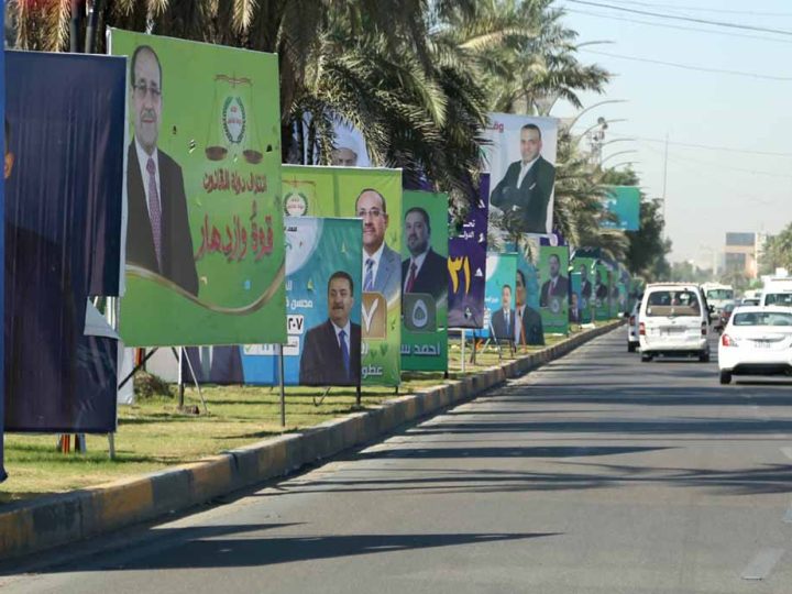 البيئة والمفوضية توقعان اتفاقاً لإعادة تدوير الإعلانات الانتخابية وتحويلها إلى لافتات توعوية