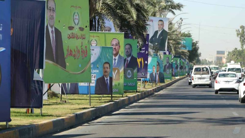البيئة والمفوضية توقعان اتفاقاً لإعادة تدوير الإعلانات الانتخابية وتحويلها إلى لافتات توعوية