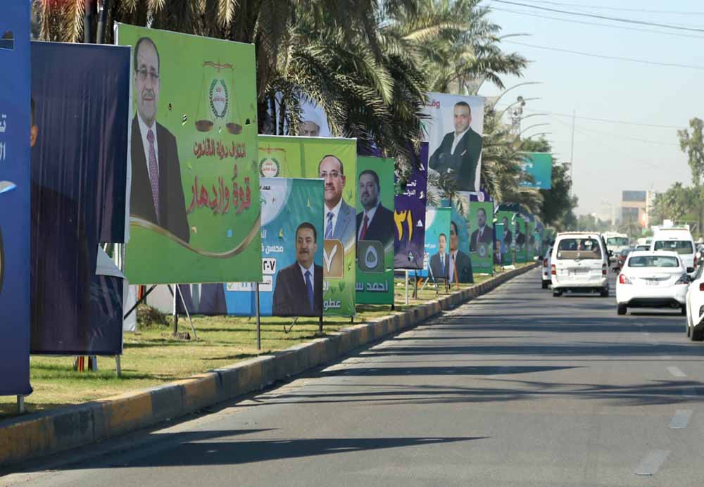 البيئة والمفوضية توقعان اتفاقاً لإعادة تدوير الإعلانات الانتخابية وتحويلها إلى لافتات توعوية