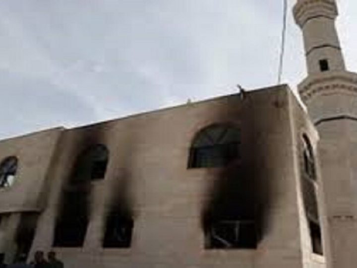 الأزهر يدين إحراق مسجد في الضفة ويحذّر من تصعيد الاحتلال ضد المقدسات