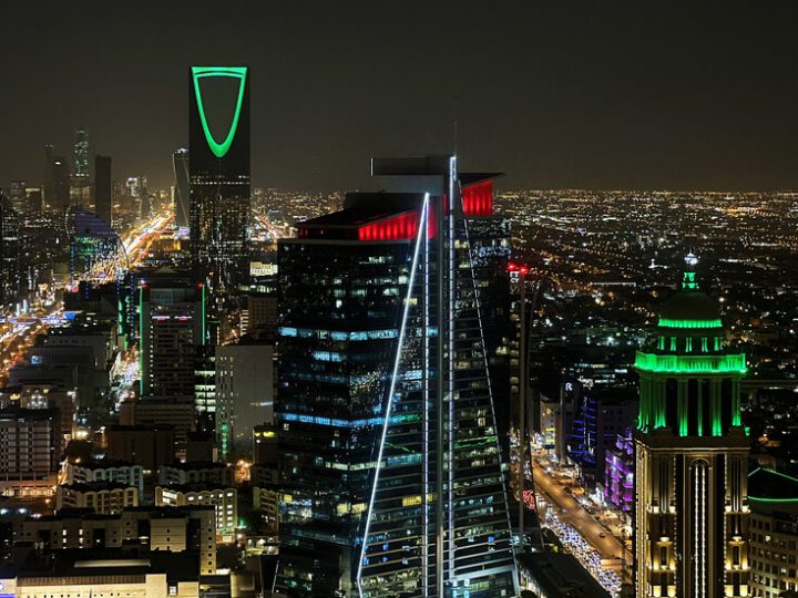 السعودية تستضيف مؤتمرا قضائيا يستهدف تحديث القوانين بمشاركة 40 دولة