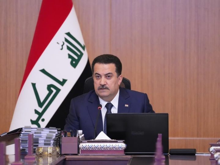 مجلس الوزراء يقرر تعطيل الدوام الرسمي بيوم الاقتراع الموافق 11 / تشرين الثاني