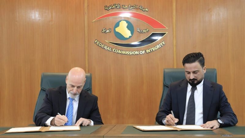 النزاهة تعلن استرداد 51 مطلوباً بقضايا فساد من خارج العراق
