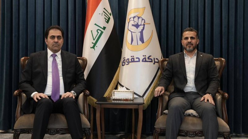 المندلاوي ومؤنس يشددان على الإسراع في انجاز الاستحقاقات الدستورية بما ينسجم والارادة الشعبية